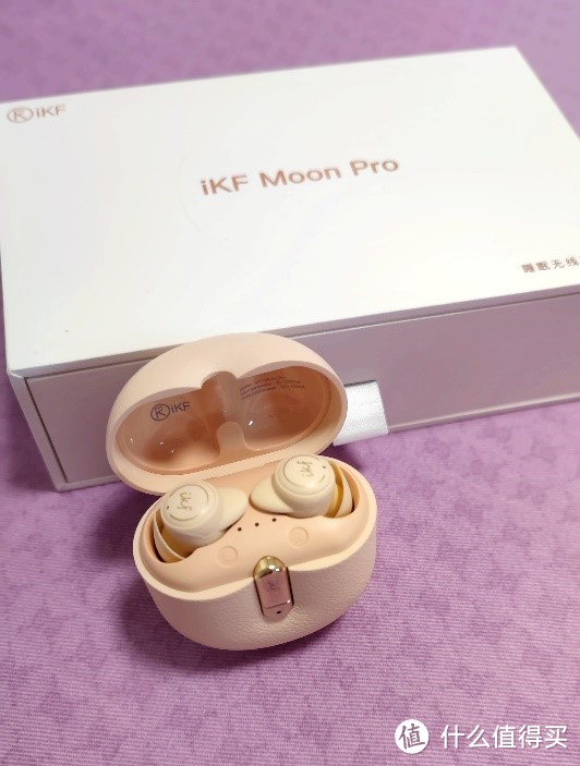 一颗“助眠小黄豆”—iKF Moon Pro睡眠蓝牙耳机测评