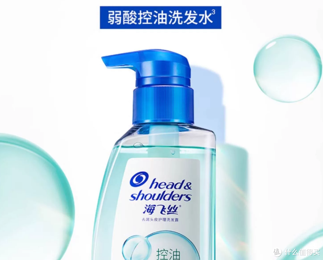 洗发水这么选,才能让人不秃!