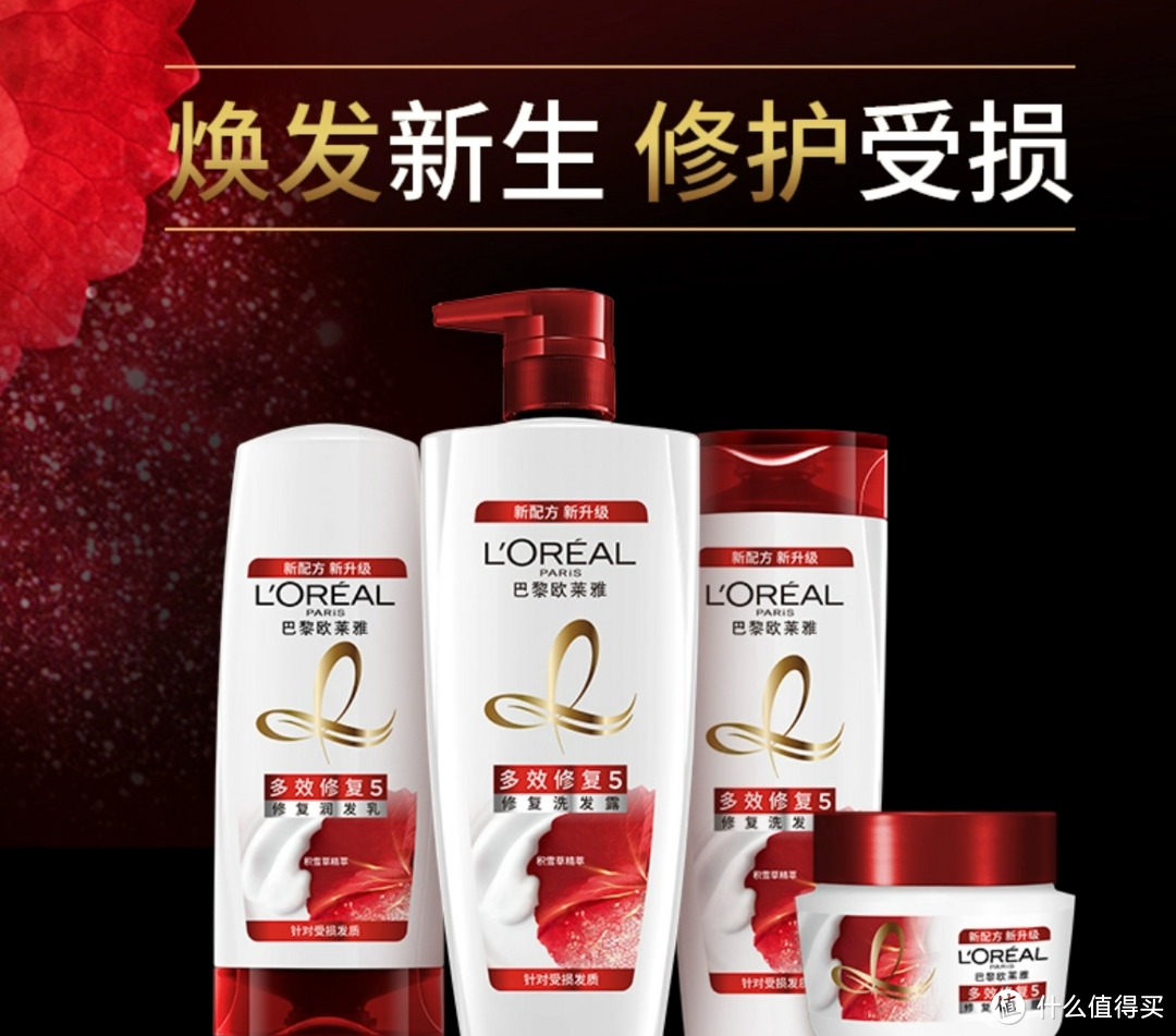 洗发水这么选,才能让人不秃!