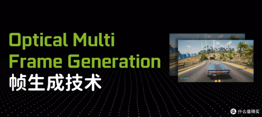 影驰20周年RTX4090纪念版显卡评测：颠覆性设计，见证品牌成长