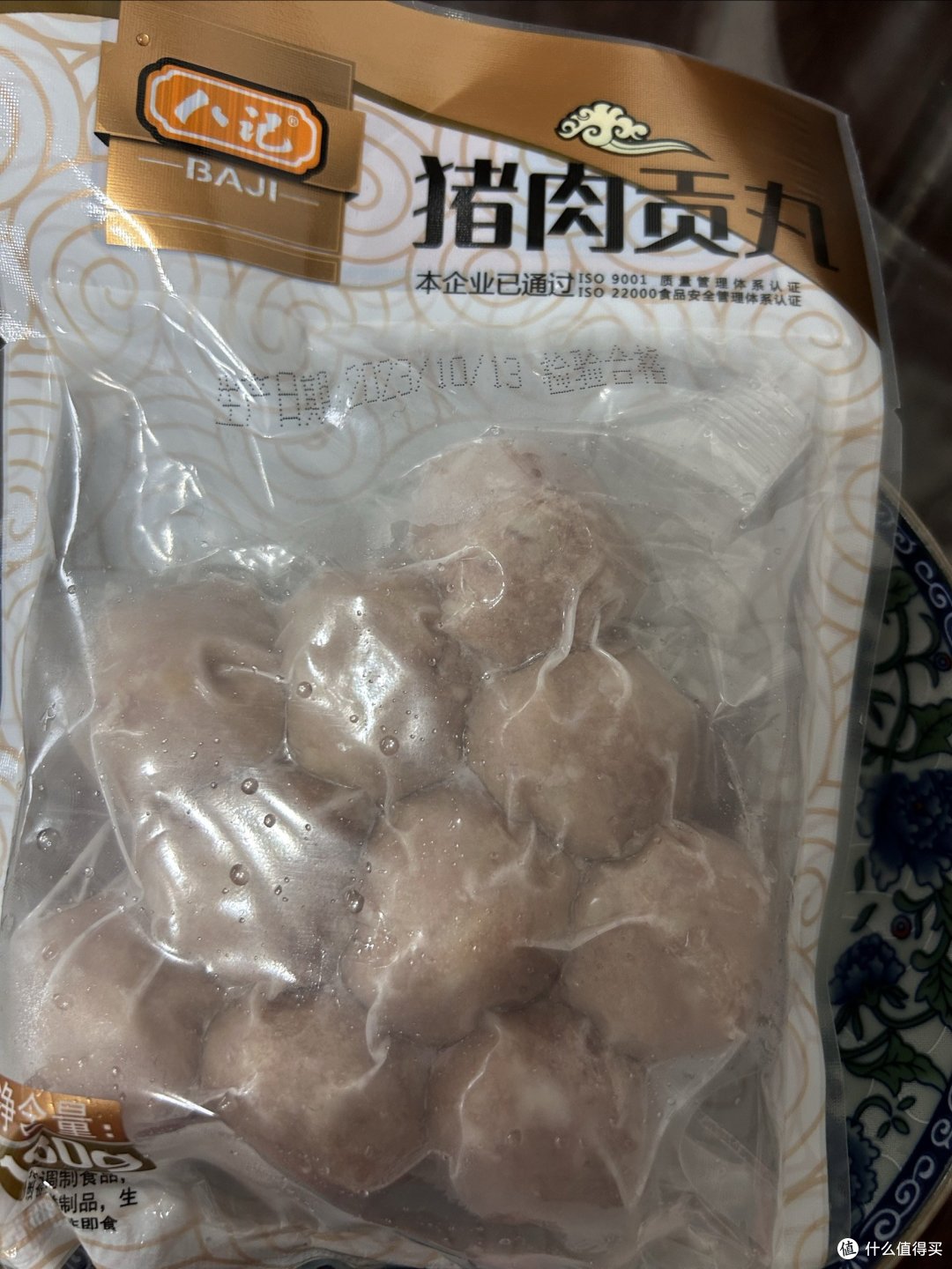 日式火锅，让你尝尽人生美味