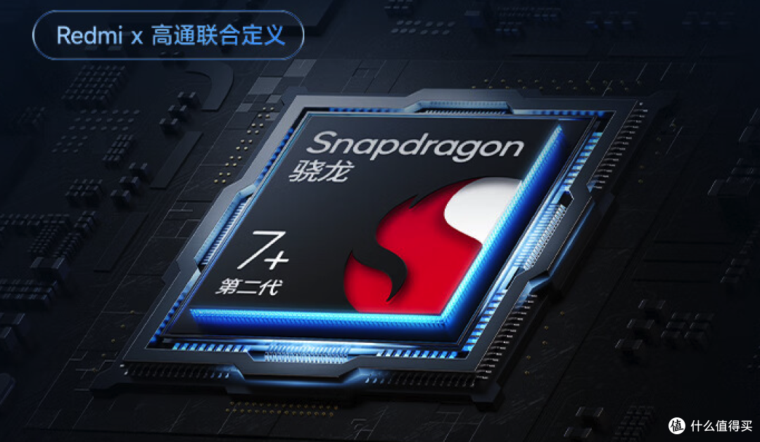 100万跑分手机,如今降至1394元!256GB+5000mAh+67W