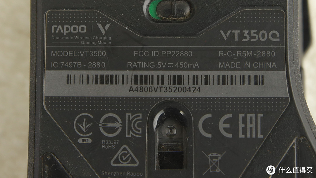 轻量持久的双生儿，适配中大小手型，雷柏VT9Pro和雷柏VT9Pro mini鼠标评测