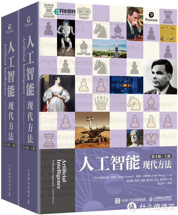 在大厂做了一年AI,黑科技还是玩具?这六本零门槛读物强烈推荐
