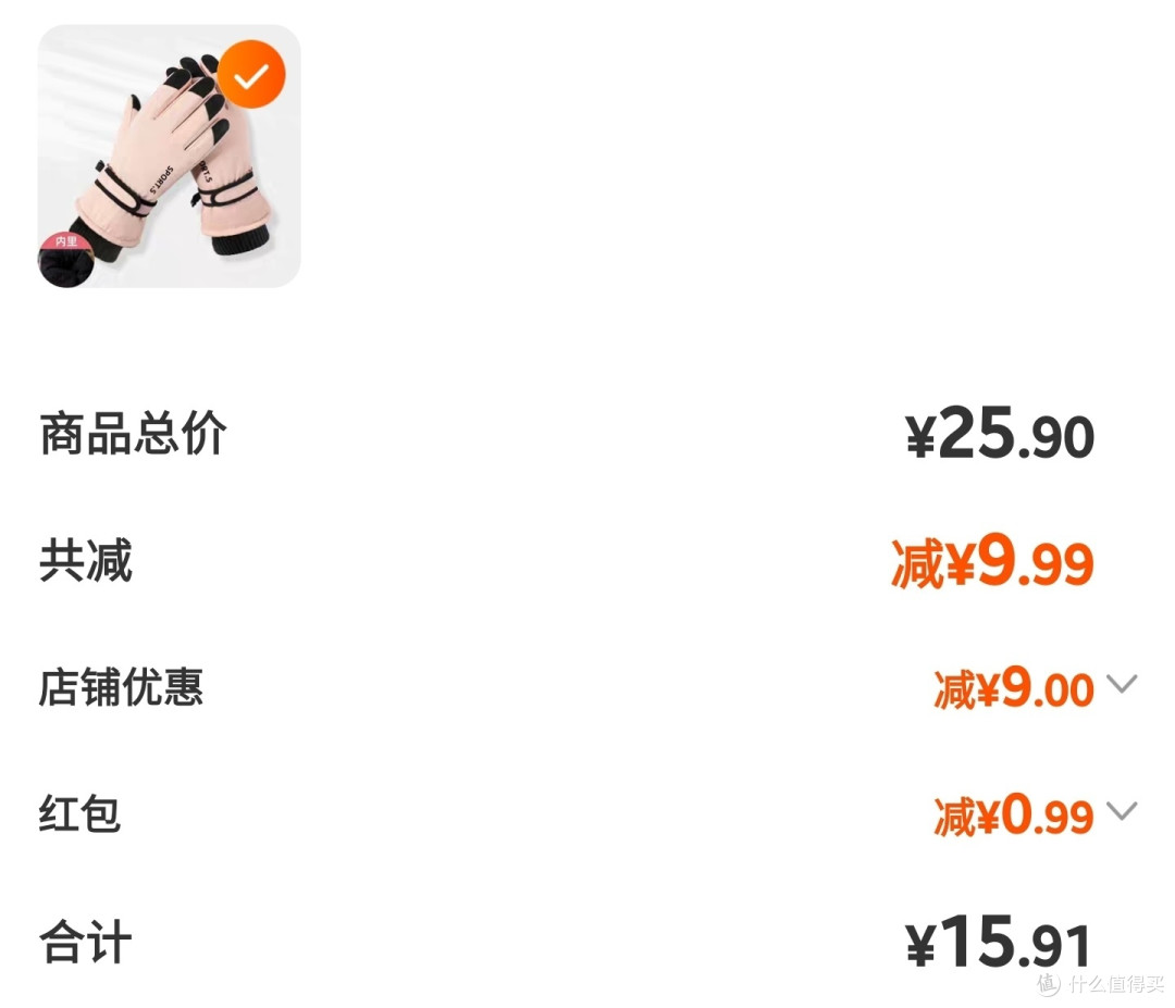 神车来了,plus会员免费领取哈罗超级月卡,plus会员 plus会员免费领取哈罗超级月卡,时间有限,赶紧领