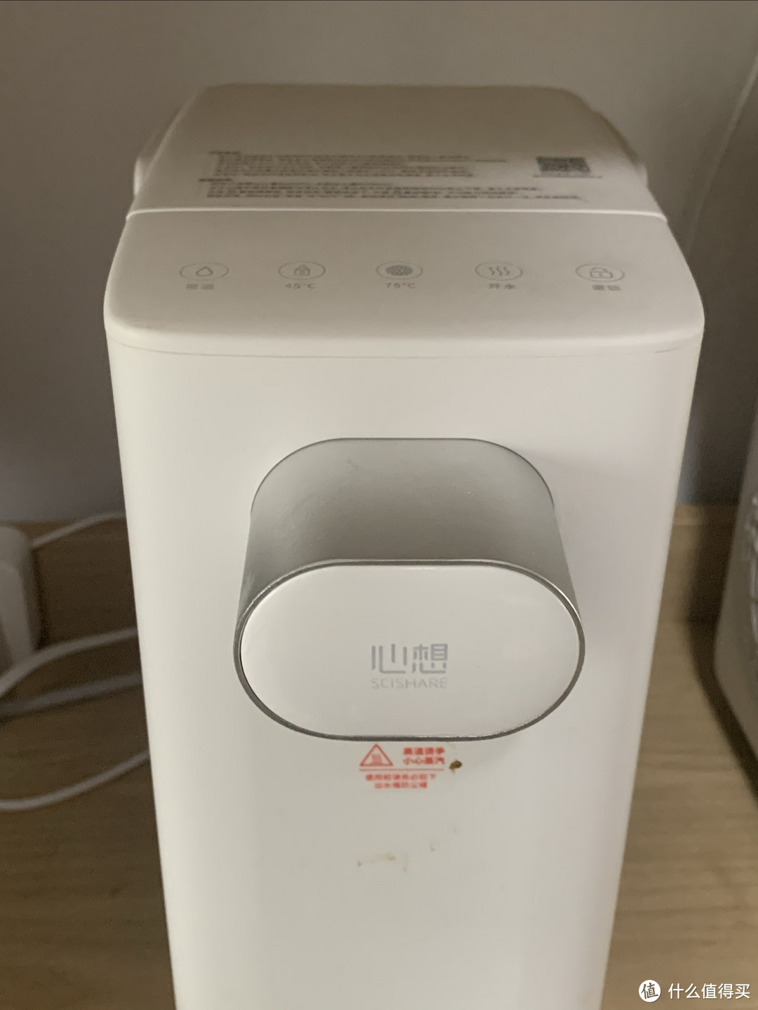 小米心想即热饮水机想喝热水随时喝,方便又好用。