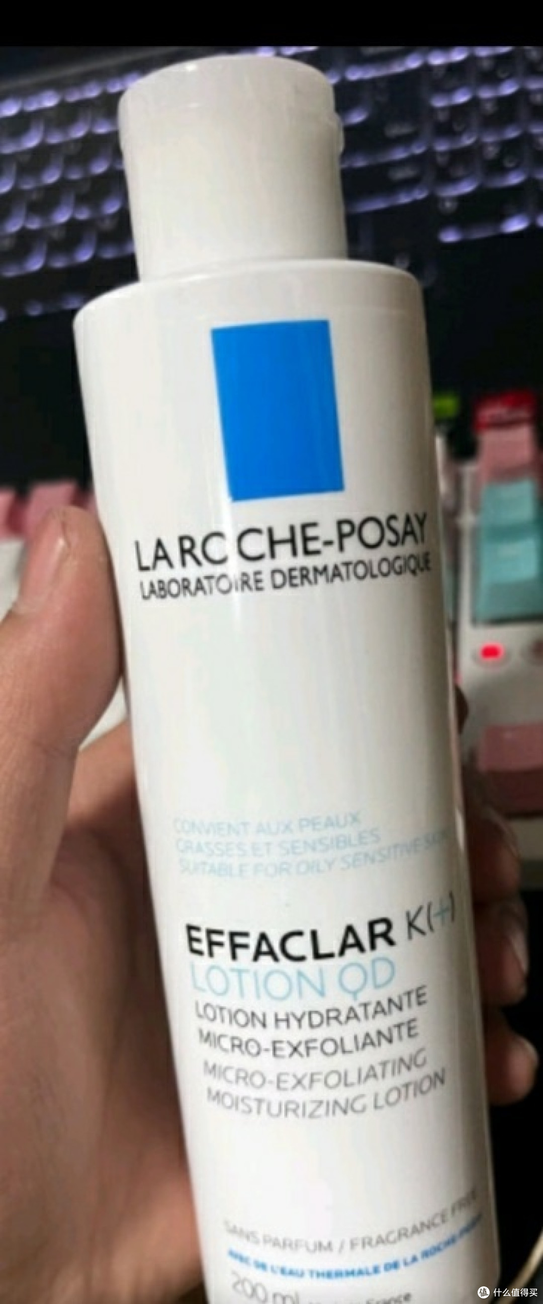 补水秋冬行动起来