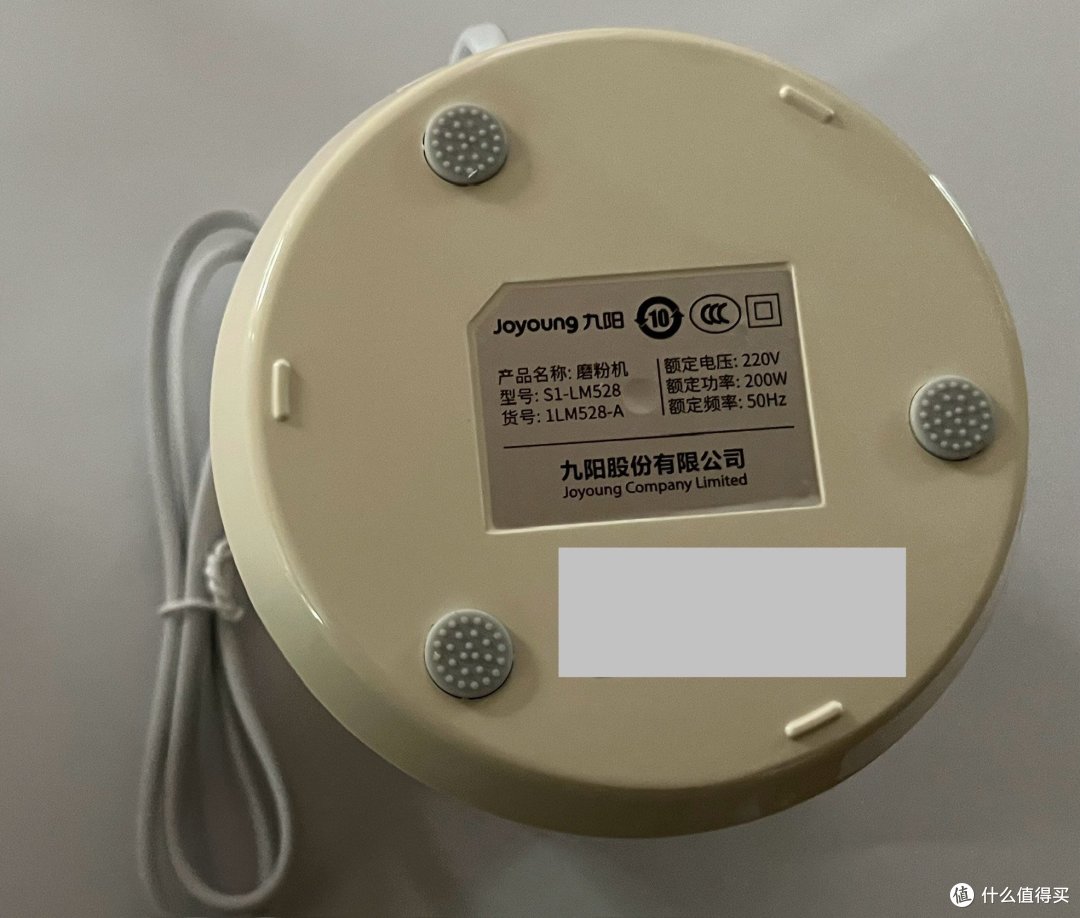 这款小型多功能料理机很不错