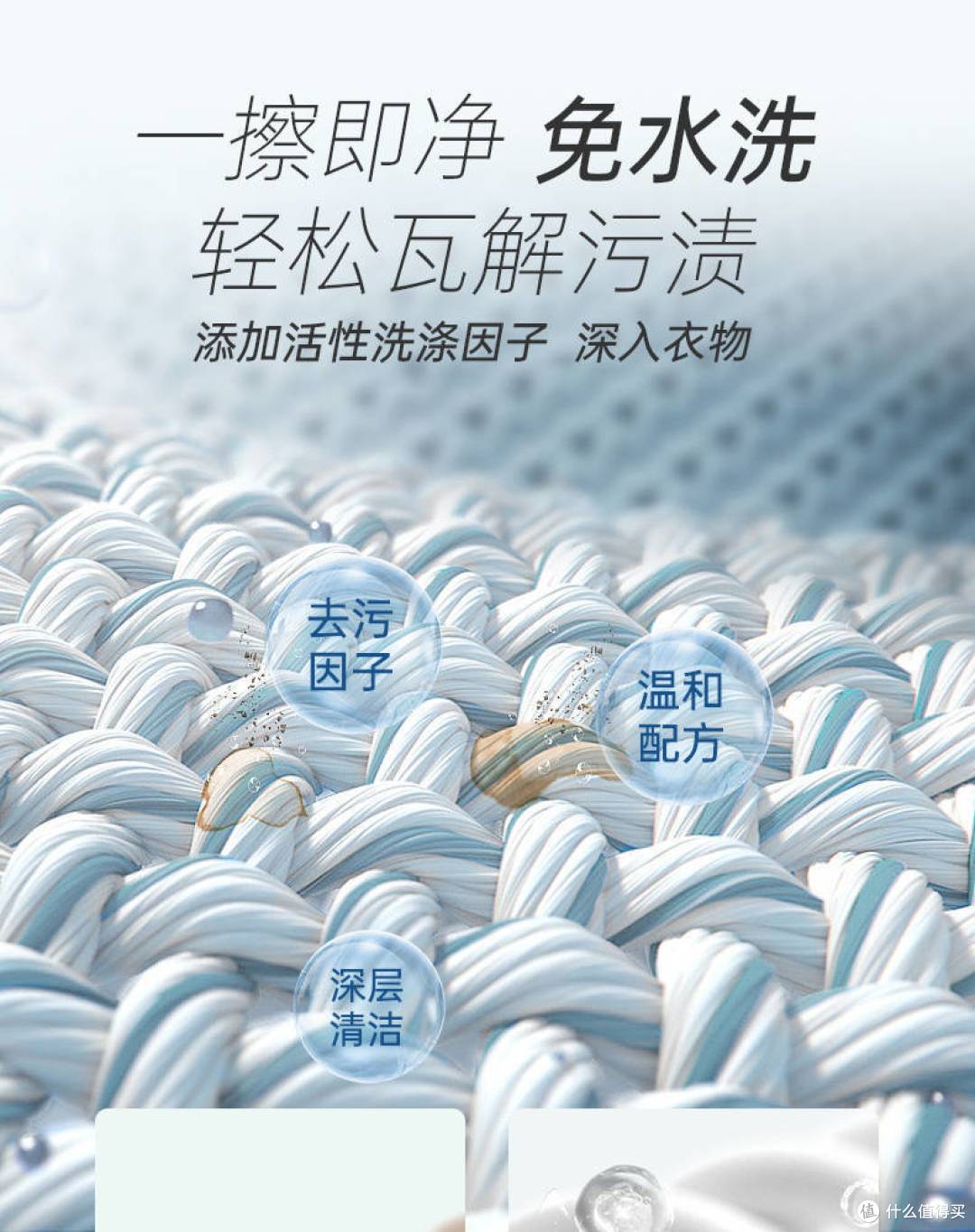 爱穿浅色系羽绒服的人必看: