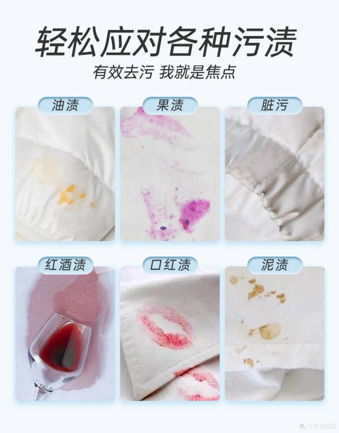 爱穿浅色系羽绒服的人必看: