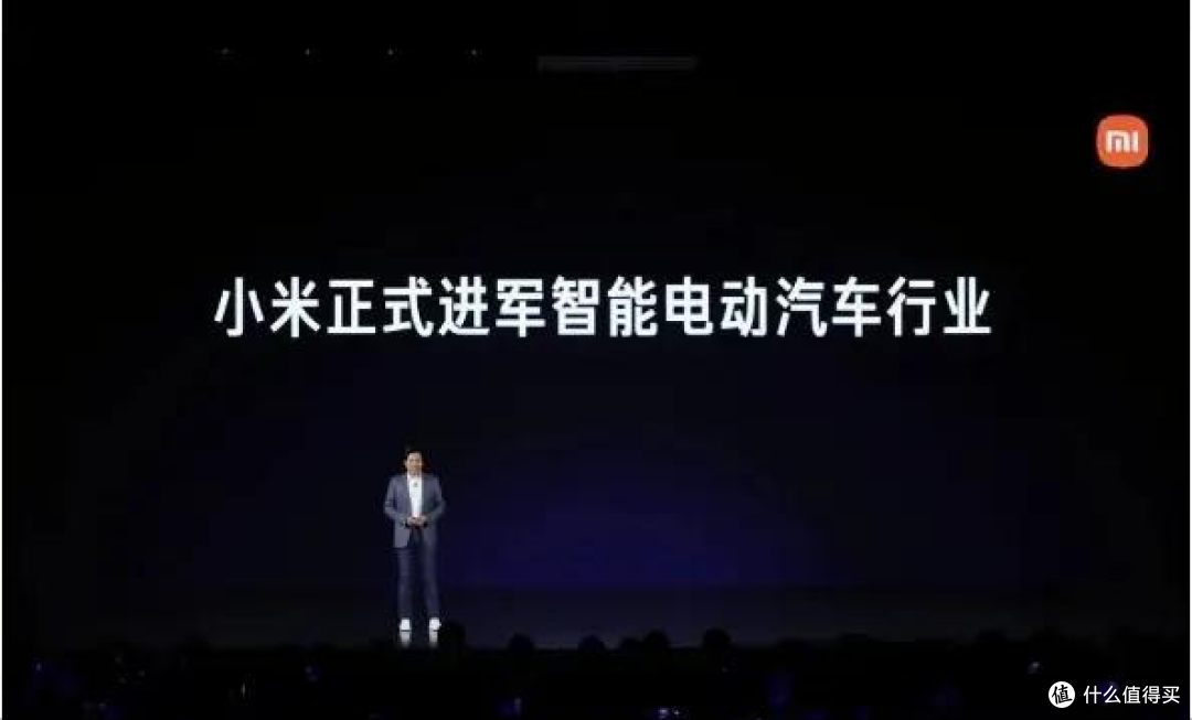 光研发就花了一百个亿!雷军豪言:小米造车,天命所归!