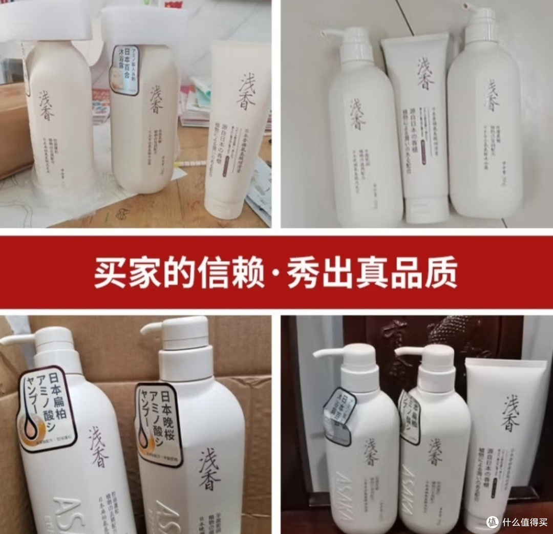 蓬松去油洗发水:让你的头发告别油腻