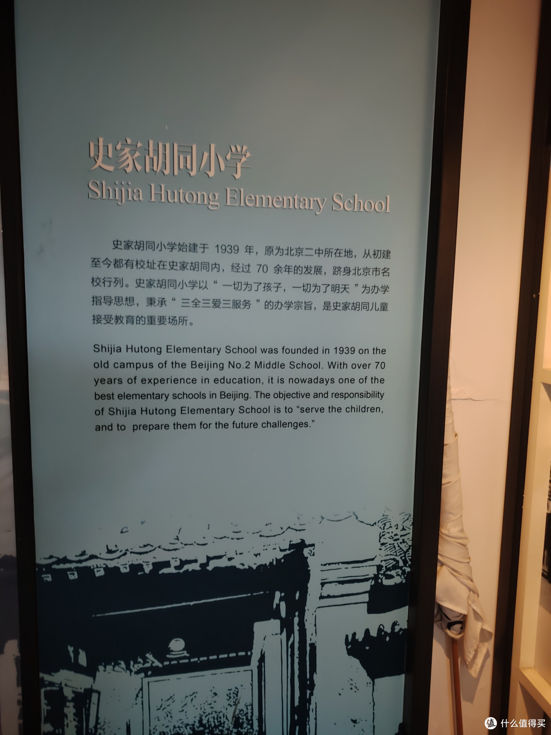 零下十度骑自行车是什么感受!