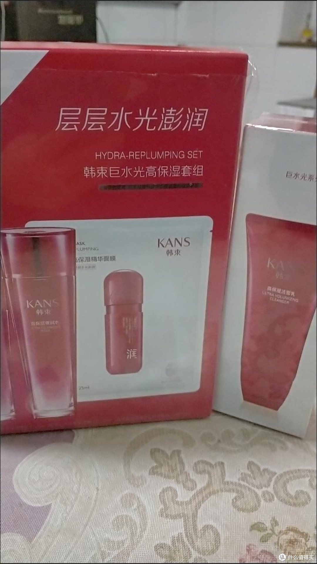 秋冬护肤就用韩后红石榴水乳套装