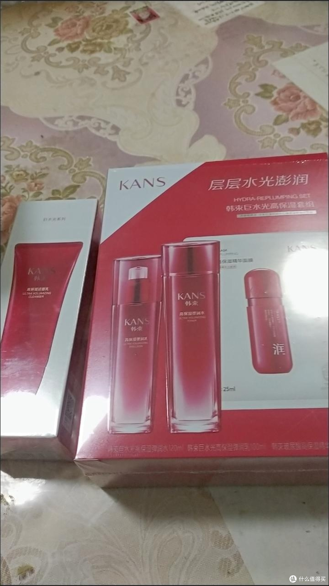秋冬护肤就用韩后红石榴水乳套装