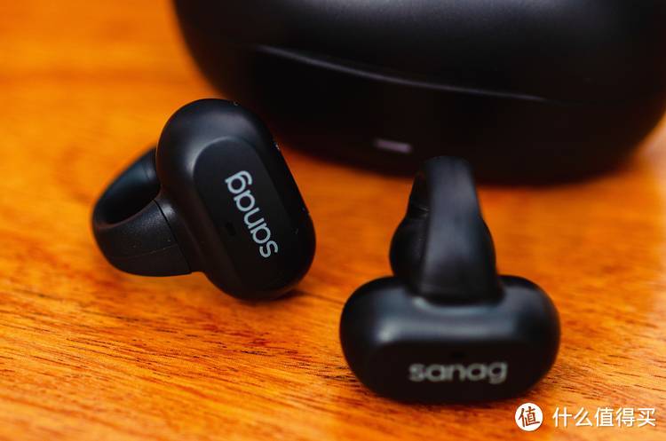 小巧、安全、音质棒——sanag塞那Z50耳夹式耳机