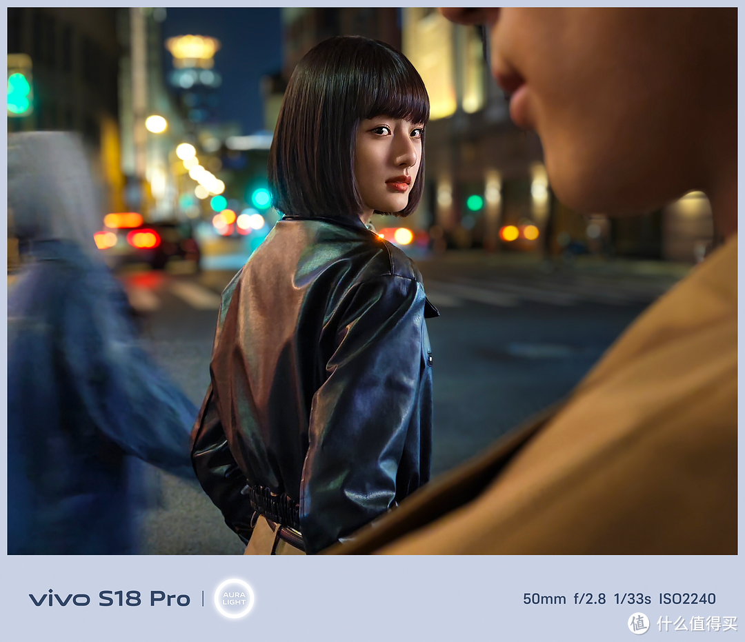 vivo S18 Pro深度评测：颜值与性能并存，人像摄影的新标杆
