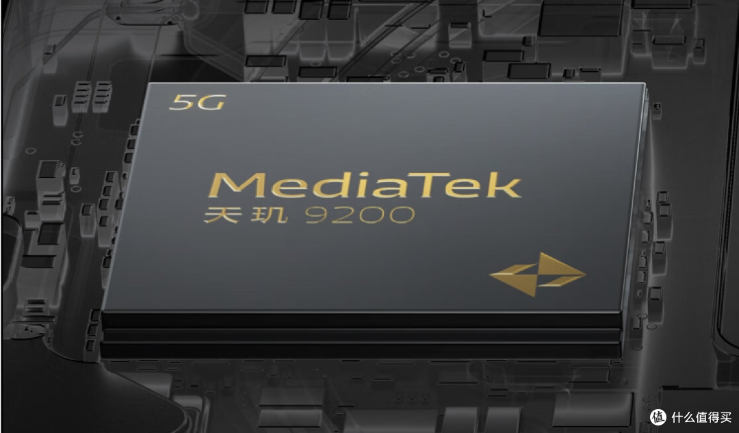 年底换手机，盘点搭载天玑9200的手机，性能强悍，均是热门机型