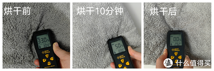 小型烘干机怎么选?真空负压烘干机有什么优势?最近很火的木卫C1烘干机怎么样?