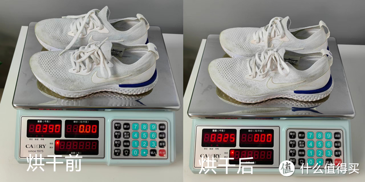 小型烘干机怎么选?真空负压烘干机有什么优势?最近很火的木卫C1烘干机怎么样?