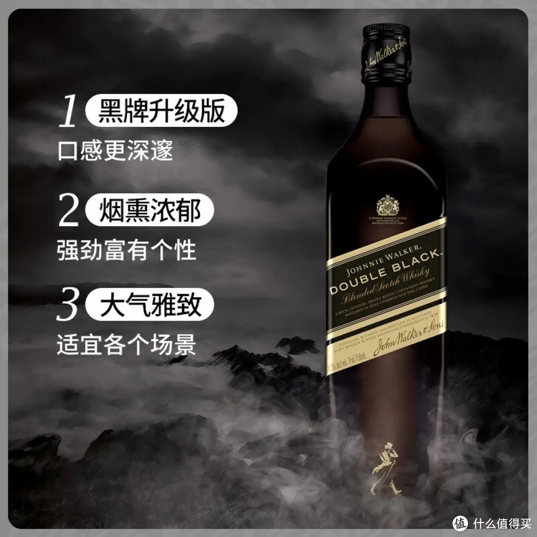 【爆款】尊尼获加醇黑黑牌威士忌，700ml 大容量，口感醇厚，限时抢购!