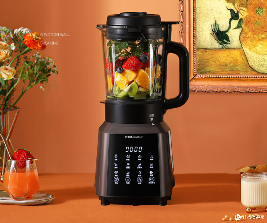 破壁机哪个牌子好？一篇看懂不盲选！巨好用的推荐系列