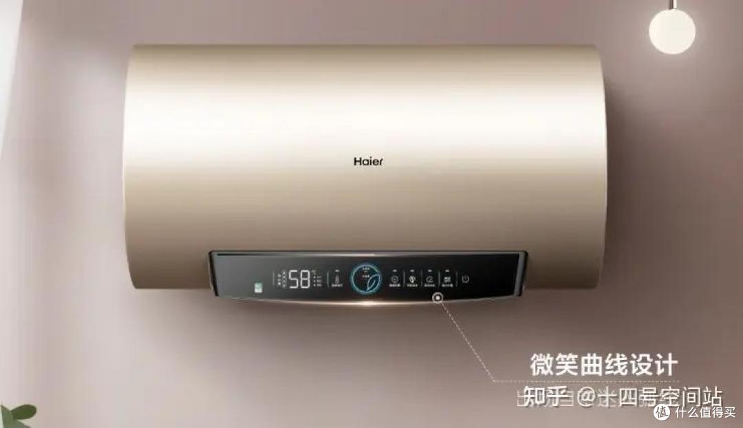 选购热水器要关注哪些核心参数？有哪款热水器值得推荐？