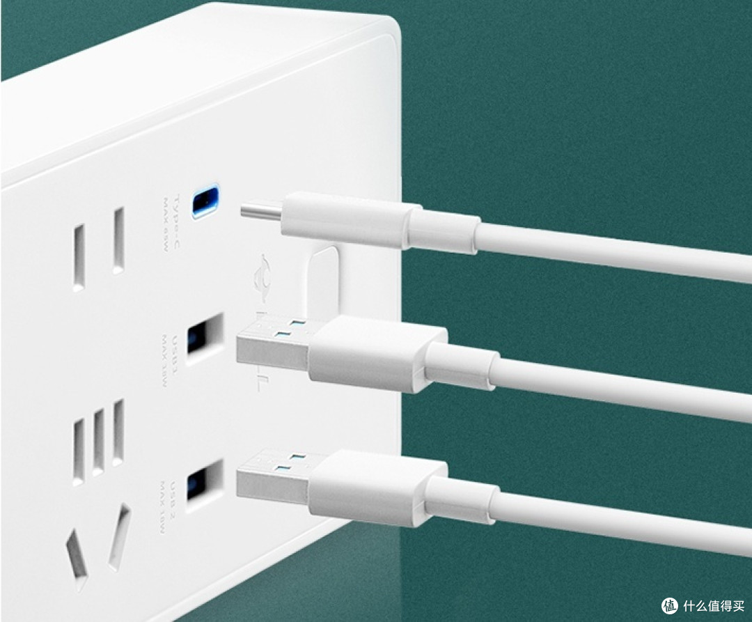 公牛(BULL)65W PD快充插座GNV-UU2656:3USB接口(含1Type-C口)+6插孔 高效充电 多重保护