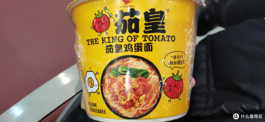 偶尔吃碗泡面好香呀
