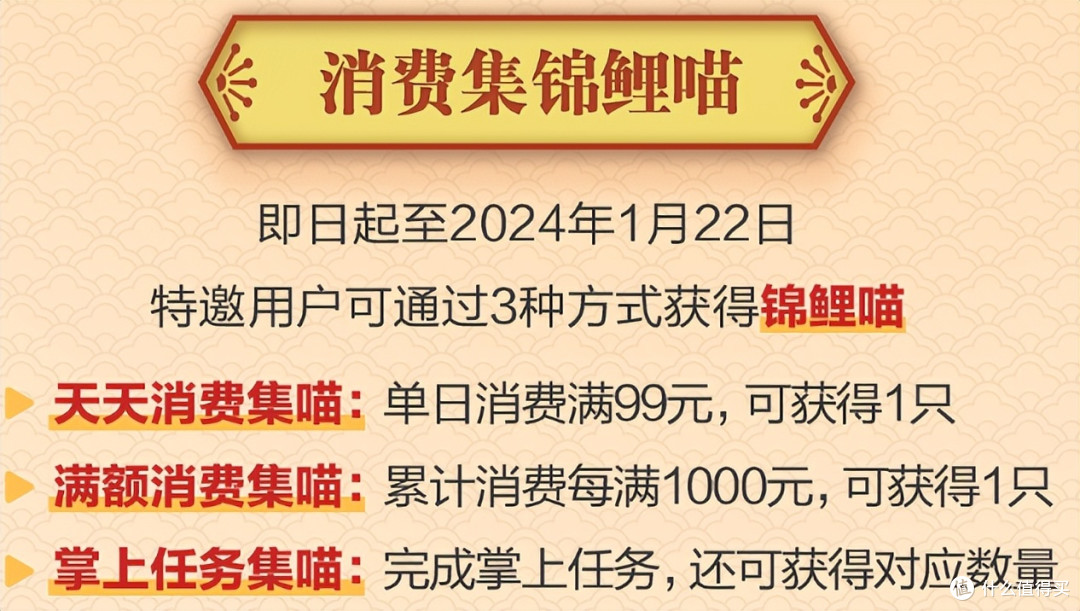 大行最新活动上线!玩法全攻略已送上!