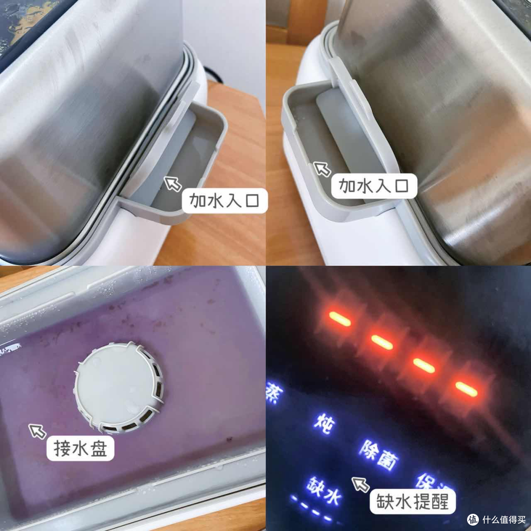 有什么好用的电蒸锅推荐？蓝宝不锈钢电蒸锅，懒人的早餐神器，狠狠提升早餐幸福感