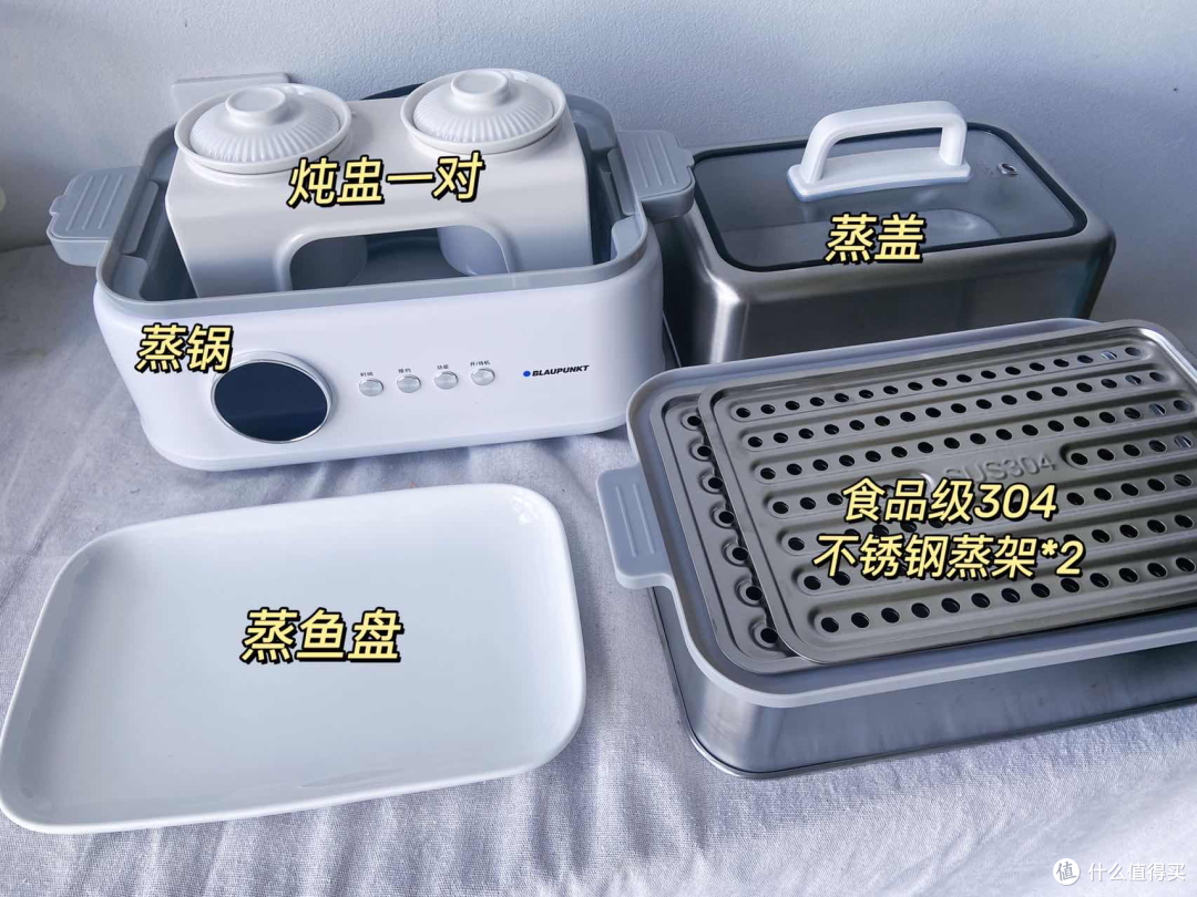 有什么好用的电蒸锅推荐？蓝宝不锈钢电蒸锅，懒人的早餐神器，狠狠提升早餐幸福感