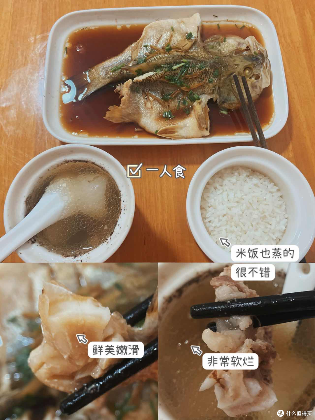 有什么好用的电蒸锅推荐？蓝宝不锈钢电蒸锅，懒人的早餐神器，狠狠提升早餐幸福感