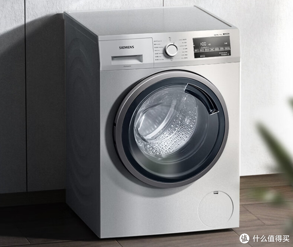 一文读懂：家用洗衣机该如何选？又该如何有效避坑