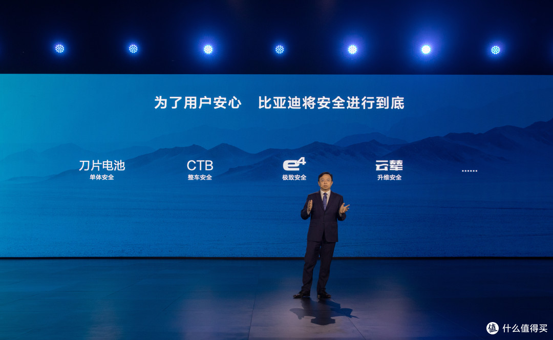 比亚迪凭实力再夺11月销冠，从新能源销冠做到了全维度销冠