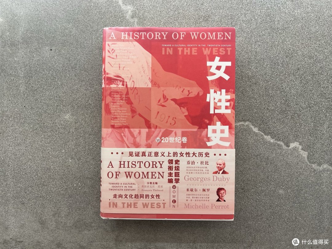 书荒救星来啦!2023年我的囤书清单分享~