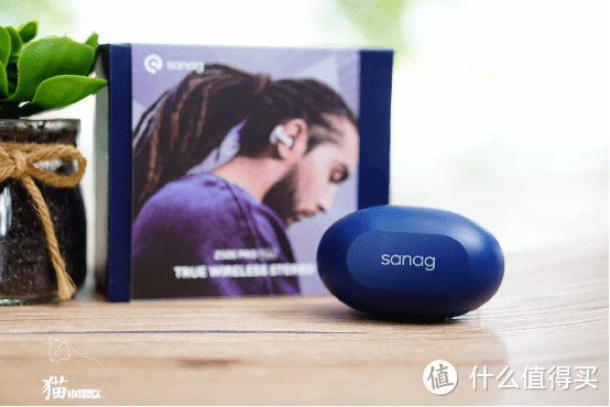 耳机新选择，Sanag Z50S夹耳式耳机