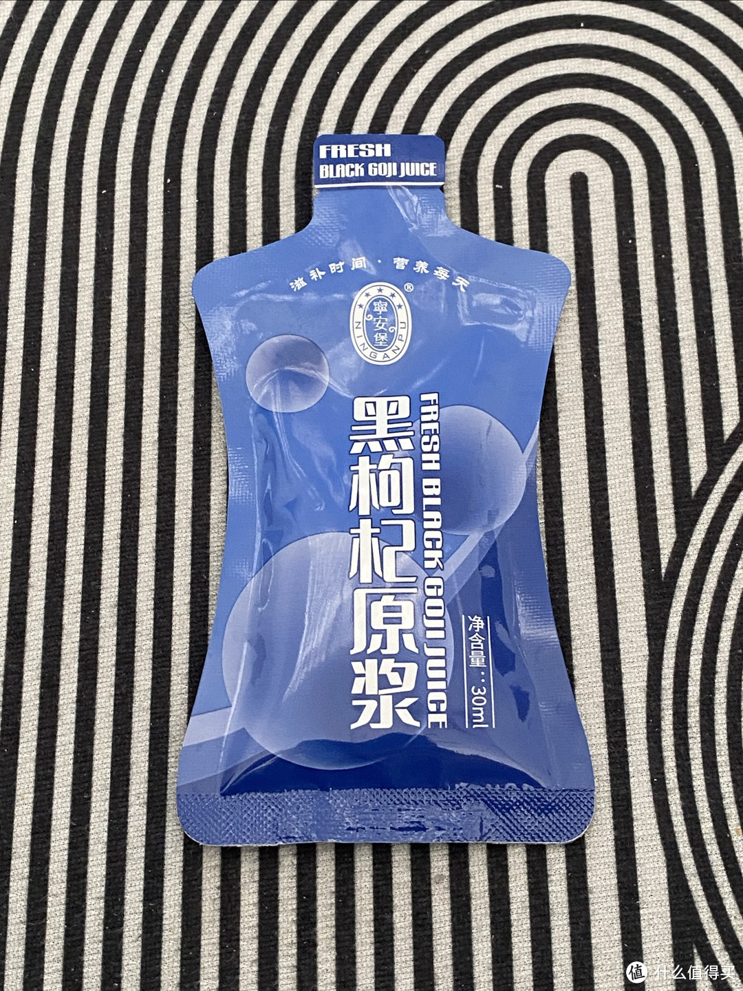 送礼就是送健康，三款健康食品分享。