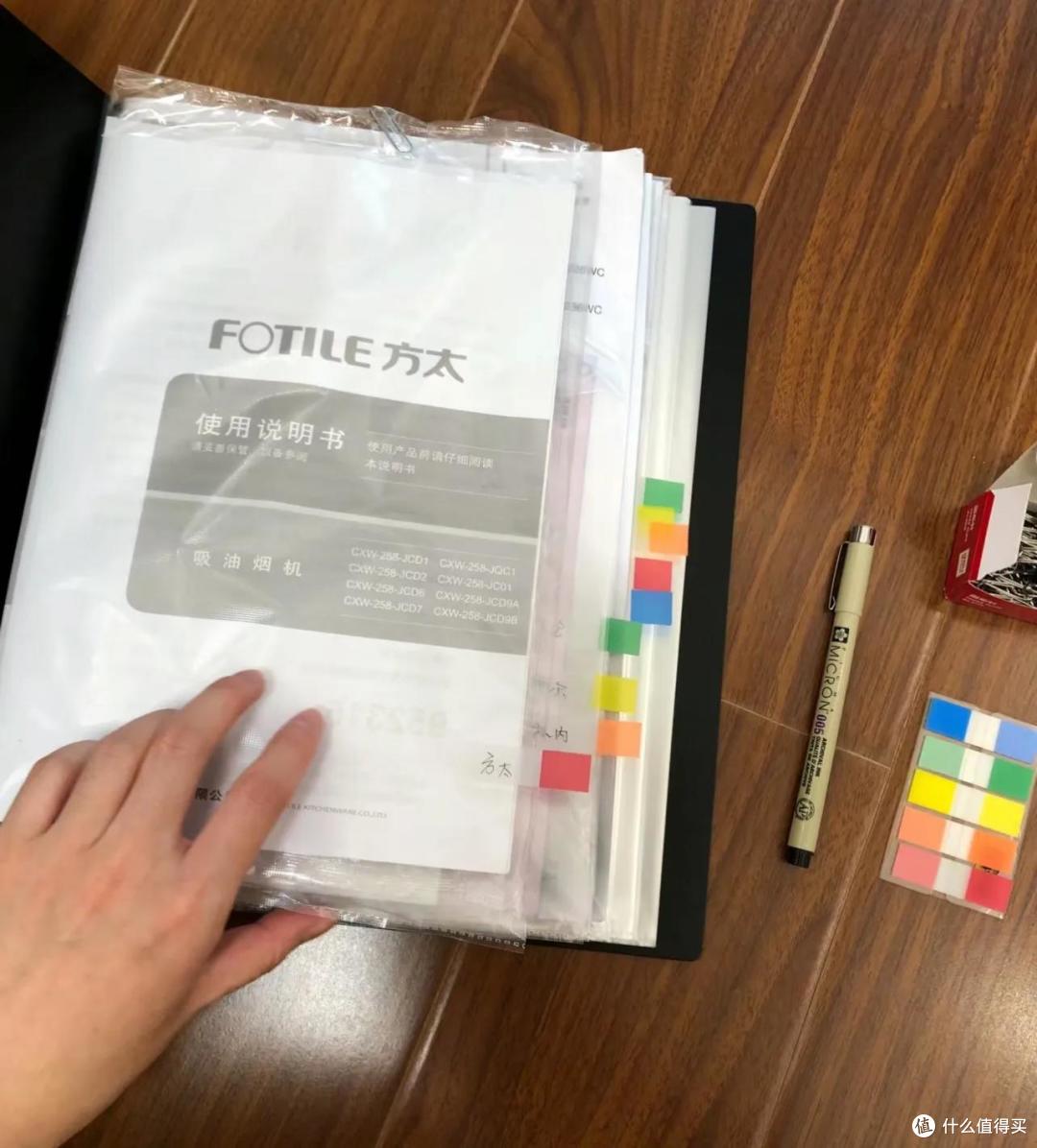 我就说互联网上能学到真东西,我没学到,我妈学到了