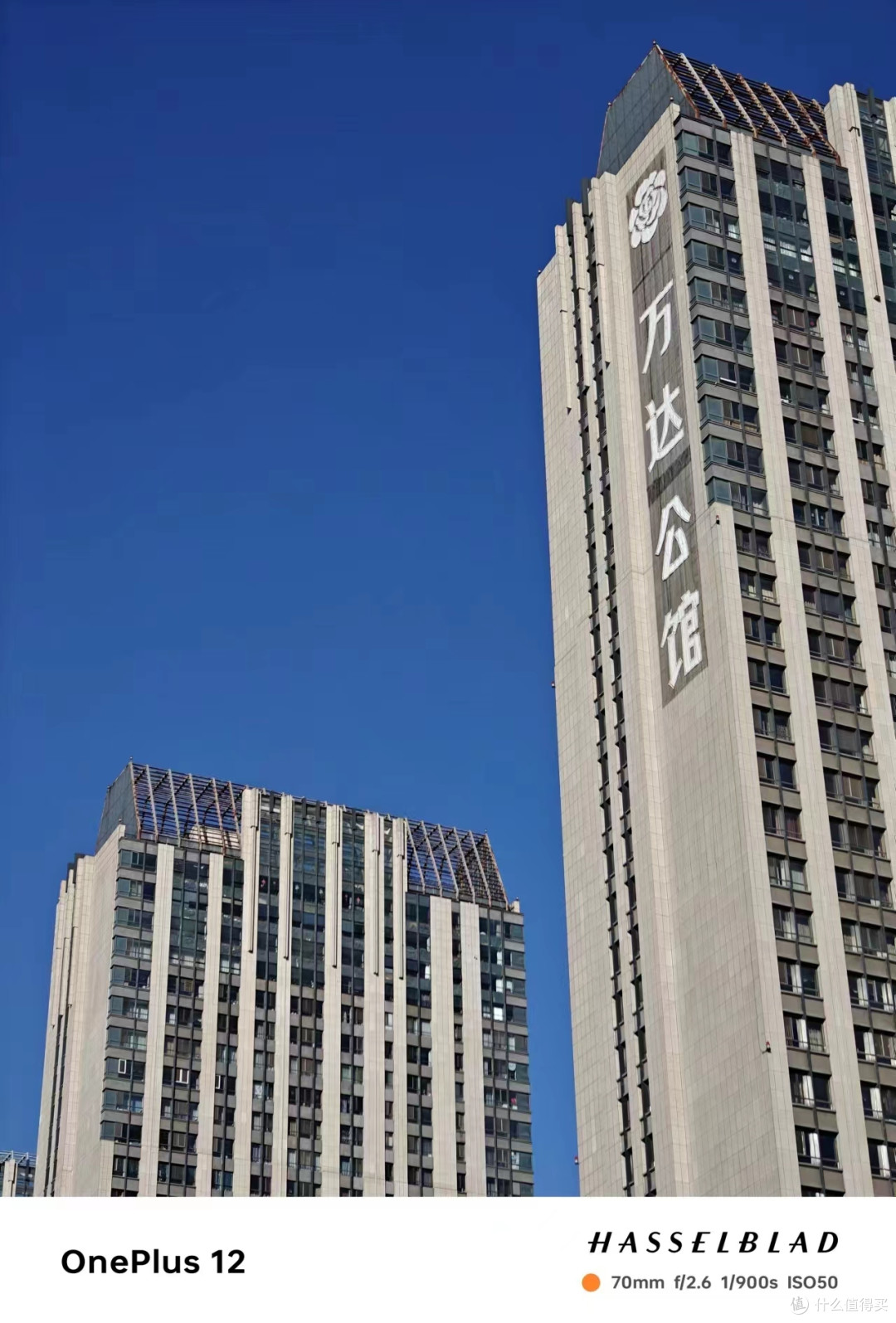 想找一台拍照好续航好的旗舰手机?一加12我测好了