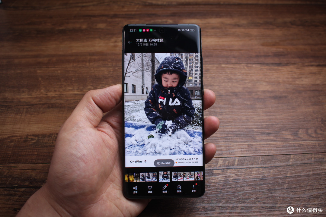 想找一台拍照好续航好的旗舰手机?一加12我测好了
