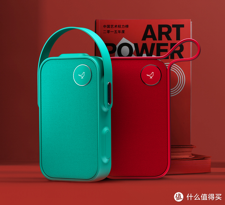 公司福利，办公小音箱，Libratone ONE 蓝牙音箱