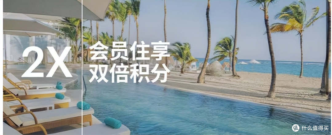 速度！年初活动上线，多重叠加上不封顶！