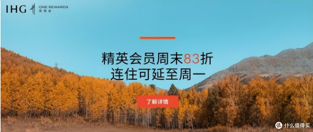 速度！年初活动上线，多重叠加上不封顶！