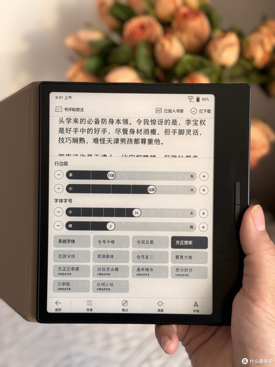 从kindle到文石leaf 3,重度阅读爱好者的使用体验分享