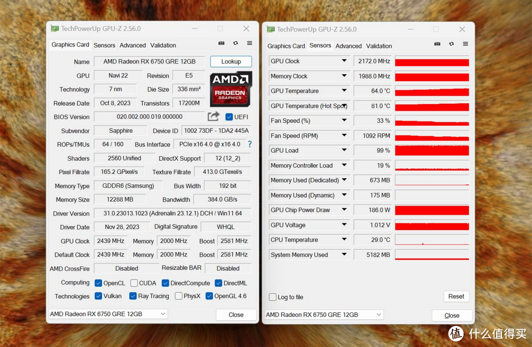 蓝宝石RX6750 GRE显卡评测：对比RTX4060，谁才是真正甜品卡？