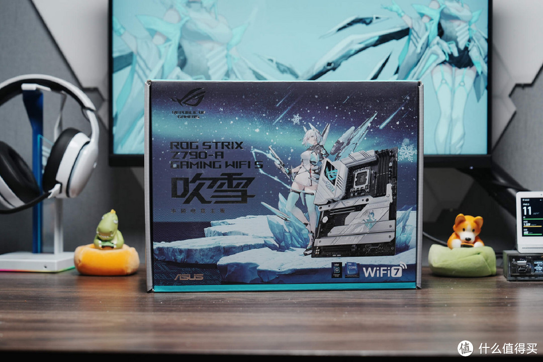 纯白海景房主题，Z790-A吹雪S装机评测