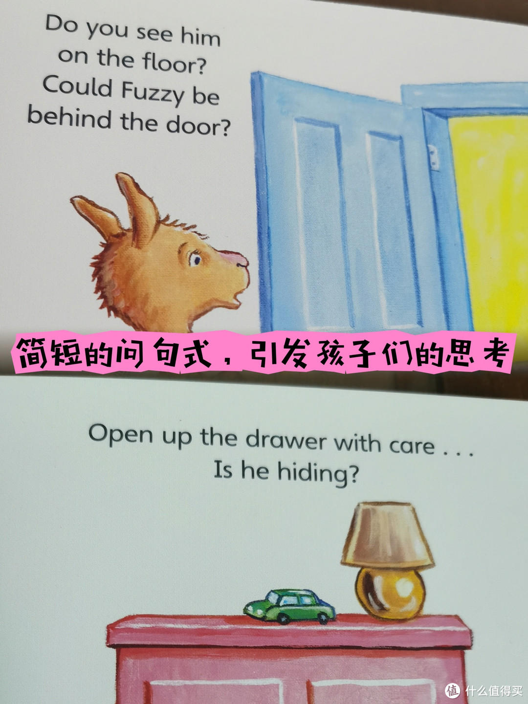 这本海豚童书带来的点读版《羊驼拉玛触感玩具书》,英语启蒙必收藏