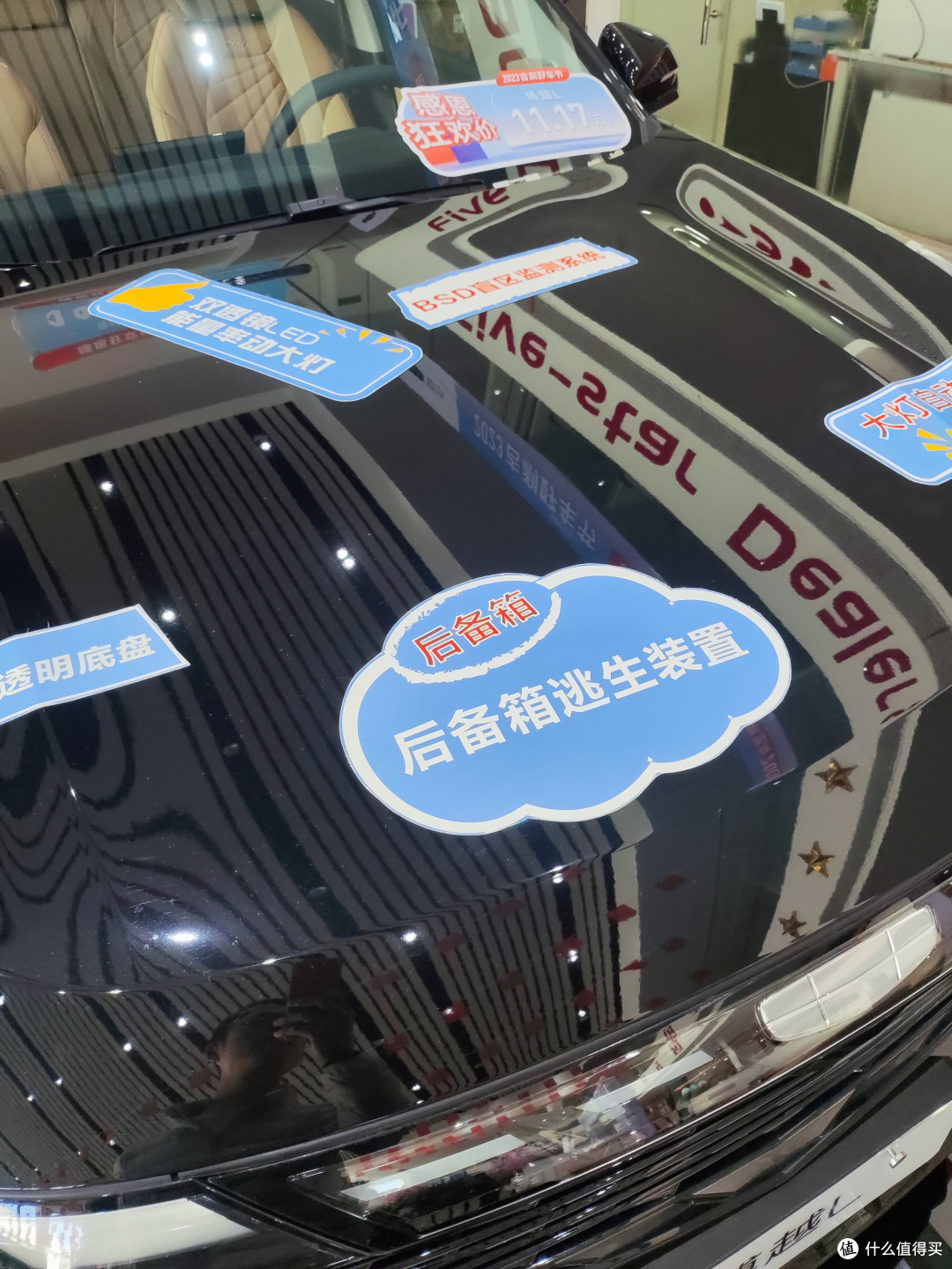 带你看看吉利汽车，博越L车型，有开过的朋友吗？