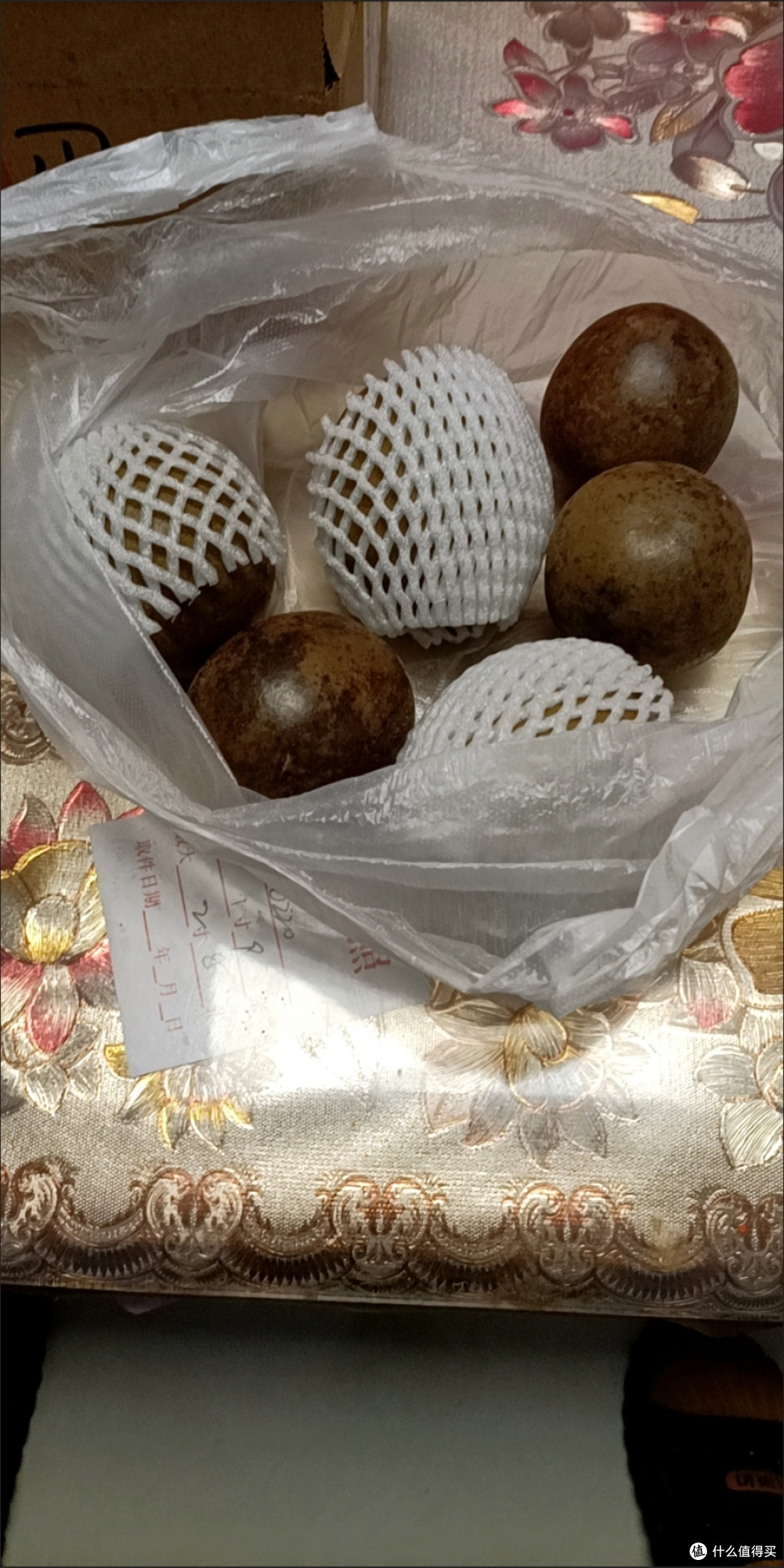 罗汉果
